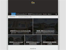 Tablet Screenshot of finrealestate.com